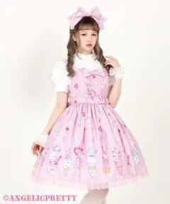 AnglicPre tty DecorationIceCream JSK ピンク - メルカリ