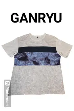 Item thumbnail for item 476ae3f7-f150-4014-ab3f-9ab9dc4a984b