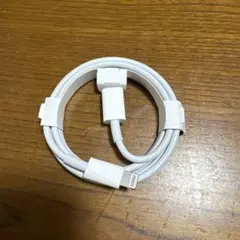 【新品未使用】Apple純正 USB-C - ライトニングケーブル 充電コード