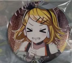 プロセカ 鏡音リン グリ缶