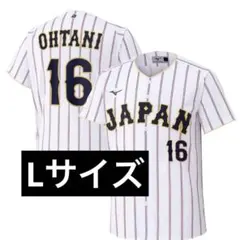侍ジャパン 大谷翔平 レプリカユニフォーム Lサイズ 2026