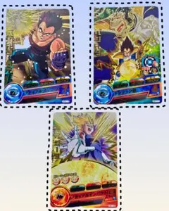 ドラゴンボールヒーローズ ベジータ：GT他 3枚セット