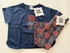 【新品】mid mile ネイビー 花柄 セットアップ むくぞー