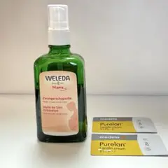 WELEDA マザーズボディオイル
