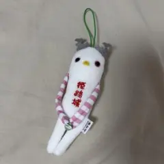 Item thumbnail for item 5e9152f1-6877-476c-a51e-bb088474a261