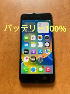 110【早い者勝ち】電池ほぼ新品☆iPhone8 64GB SIMフリー☆ 1534【早い者勝ち】美品☆電池ほぼ新品☆iPhone8 64GB au☆ - メルカリ