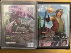 2026年最新】ニュータイプチャレンジの人気アイテム - メルカリ