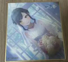 プロセカ 白石杏 23a 色紙