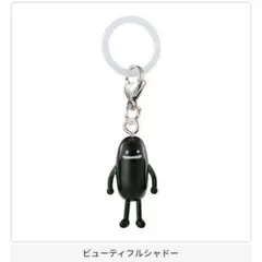 ※ ご購入前にプロフ確認コメント必須様 リクエスト 3点 まとめ商品