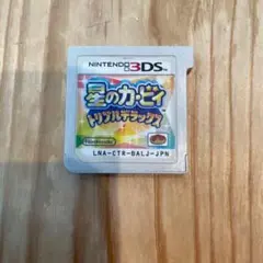 星のカービィ　トリプルデラックス　3ds ソフト　2327AS