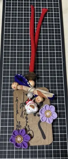 百人一首　木札【10番】