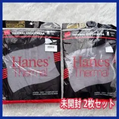 未開封 2枚】Hanes ヘインズ サーマル レギンス チャコール LL
