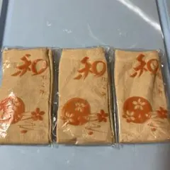 新品未開封))足袋　3袋