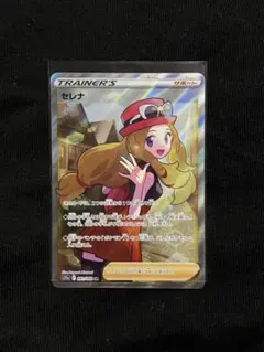 2025年最新】セレナ srの人気アイテム - メルカリ