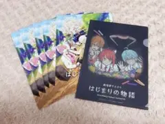 Item thumbnail for item 28baffd8-8572-47ef-894a-4ec6aa32c6fa