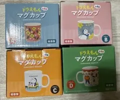 《非売品》サントリー ドラえもん マグカップ ４点