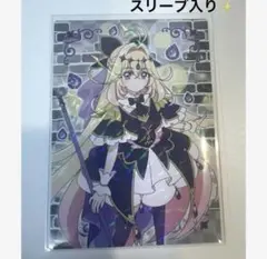 名探偵プリキュア キラキラトレーディングコレクション キュアアルカナシャドウ④