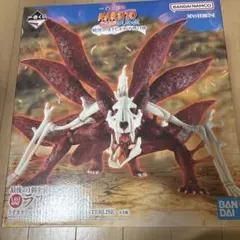 ？*？様 一番くじ NARUTO 輪廻の嘆きと平和の懸け橋 ラストワン賞