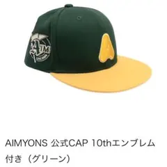 あいみょん AIMYONS 公式CAP2026 帽子 キャップ 甲子園 、、、 - メルカリ
