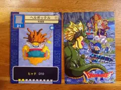 キングダムハーツ トレーディングカードゲーム スターターパック