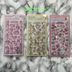 ヌ*民様 キティ　マイメロ　ポムポムプリン　Sanrio ボンボンドロップ