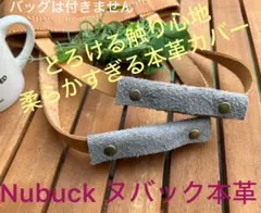 Item thumbnail for item 56c828e4-fb1d-43c7-9923-a94d61e8630e