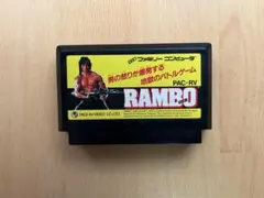 ファミコンソフト RAMBO ランボー パックインビデオ