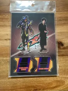 仮面ライダーゼッツ 仮面ライダー夢現 玖門宗馬 曽野舜太 M!LKアクスタ