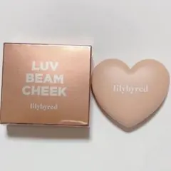 a*様 lilybyred LUV BEAM CHEEK マキシベージュのサムネイル