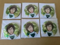 レインボーシティ 缶バッジ 二階堂大和 - メルカリ