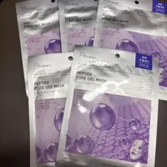 【新品未開封】5枚 Bluban ペプチド 毛穴 ゲルマスク ハイドロゲル