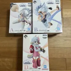 一番くじ ワンピース フィギュア ルフィ ボニー アトラス ニカ