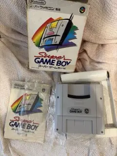 スーパーゲームボーイ　箱、説明書付き