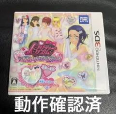 Item thumbnail for item 50438d9e-174d-4c48-9d3f-1c303dc27b71