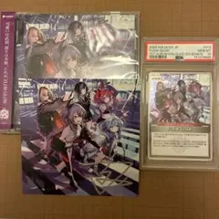 輪堂千速 誕生日記念 2025 フルセット 直筆サイン ホロライブ - メルカリ