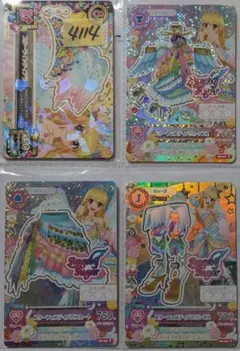 2026年最新】スターフェスティバルコーデの人気アイテム - メルカリ
