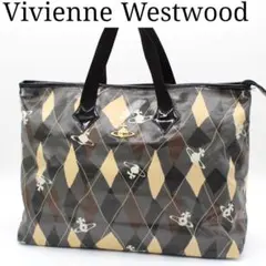 【良品】Vivienne Westwood アーガイル 大容量トートバッグ