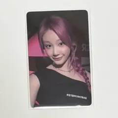 TWICE じゃんけんトレカ サナ sana - メルカリ
