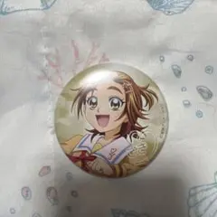 Item thumbnail for item f13ea1a2-02f3-419c-9669-6792ee558c90