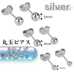 Item thumbnail for item 9e70f145-9fcb-41b1-b9de-fee056f17c4a