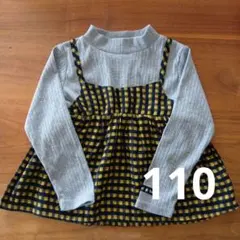 チュニック110