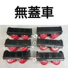 2026年最新】nゲージまとめ売りの人気アイテム - メルカリ