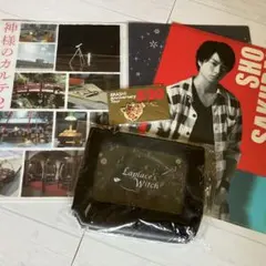 嵐　櫻井翔　グッズ　クリアファイル　アクリルチャーム　ポーチ