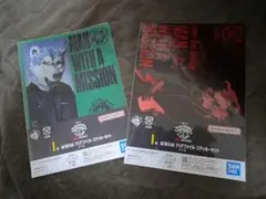 マンウィズ　一番くじ　クリアファイル2点セット