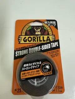 Item thumbnail for item 7be1c431-0f20-4931-b470-ae4084234bce