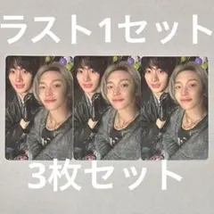 RIIZE ウォンビン アントン All of You 通常盤 ケミ トレカ