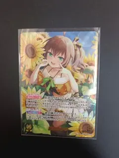 夏色まつり OUR アヤカシヴァーミリオン ホロカ