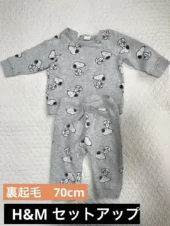 スヌーピー パジャマ　70cm〜80cm