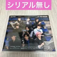 音故知新 SnowMan 通常盤 CD