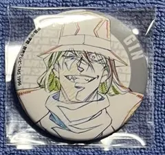 新品⭐️ジン缶バッチ&キーホルダー⭐️名探偵コナン展⭐️名偵探柯南展 日本限定 名探偵コナン】名探偵コナン展 30周年記念 缶バッチ ジン - メルカリ